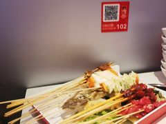 -宏姐串串香(征仪路店)