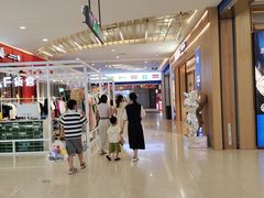 -天虹购物中心(石路店)