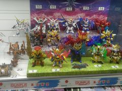 -TOYSRUS玩具反斗城(大连恒隆广场店)