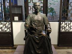 -东莞市可园博物馆