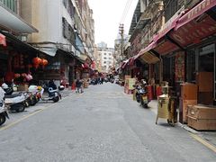 -阿凸芋圆(上帝街店)