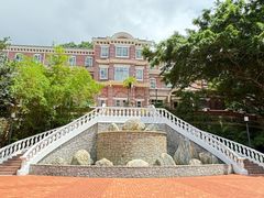 -香港大学