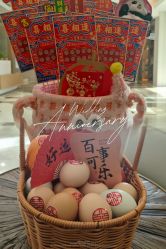 点击看大图 -弗蕾亚·和月月子调理院(东湖店)