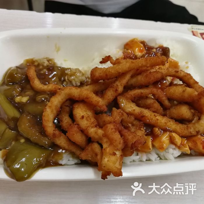 小巷鸡柳饭