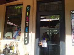 门面-SISTERS BAR RESTAURANT川意酒馆(嘉善老市H楼店)
