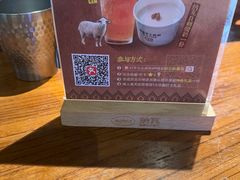 -纳瓦新疆菜(银都店)