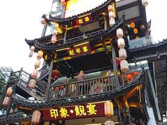 -印象鲵宴·张家界地标美食名片(溪布街店)