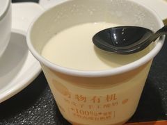 -紫光园·烤鸭(吕家营店)