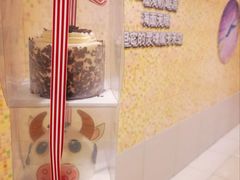 牛牛蛋糕-巴黎贝甜(宜山路店)