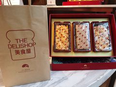 -白天鹅宾馆·美食屋