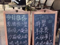 -荣小馆(临海世纪花城店)