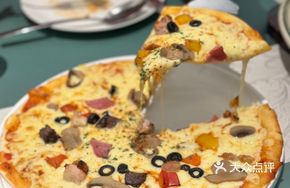 Meat Lover's Pizza