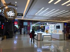 -燕莎友谊商城(金源店)