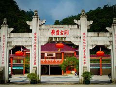 -飞霞风景名胜区