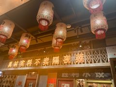-旧街市鲜货老火锅(大光路店)