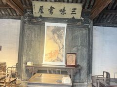 -绍兴鲁迅故里·沈园景区