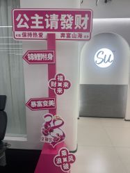 -素简女子塑形·健身普拉提
