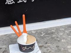 -Dip in Gelato(富民路店)