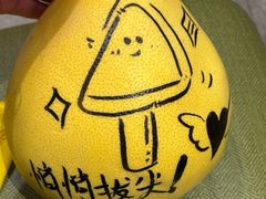 -海底捞火锅(世豪广场店)