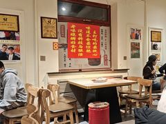 -老味烧烤(总店)