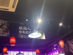 -蚝堡海鲜·威海菜·海肠捞饭·烧烤·亚洲吃蚝公司(幸福门店)