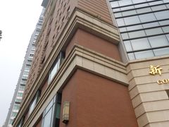 -新金桥广场