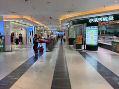 -北京华联购物中心(同成街店)