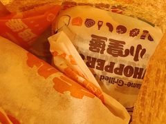 -汉堡王(合肥欢乐颂店)