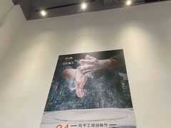 -烁先生披萨·儿童餐下午茶(河南岸店)