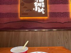 -再回首(西关木塔巷店)