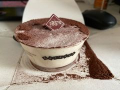 -85度C(重庆大坪英利店)