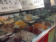 -戴记糖坊(西马路店)