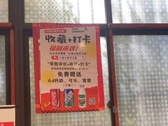 -小南小粉手工粉(迎薰路店)
