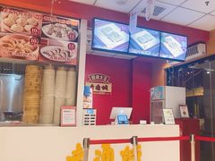 -老通城豆皮大王(吉庆街店)