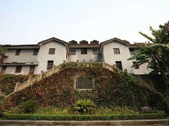 景点-新华日报营业部旧址