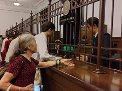 -沈阳金融博物馆