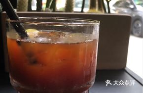 Mountain Yellow Skin Iced Americano