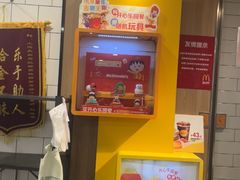 -麦当劳(上海虹桥站30B检票口楼上)