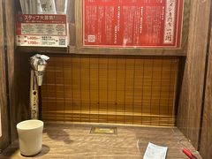 -一兰拉面(新宿中央东口店)