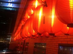 -伊藤ITO(侨福芳草地购物中心店)