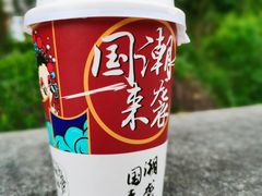 -她说户外烧烤团建(西湖店)