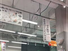 -金多鱼大排档·烤鱼·烧烤·宵夜(江南水都店)