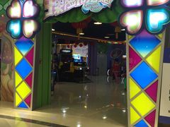 -探险阳光乐园(东区利和店)