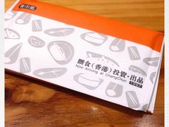 -小锅饭(欧亚卖场店)