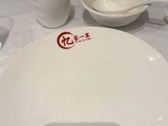 -忆家一宴(大木桥路旗舰店)