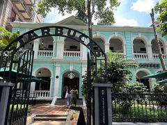 -星巴克臻选(广州沙面店)