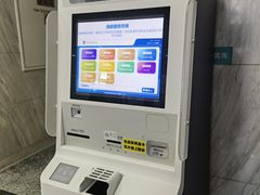 -首都医科大学附属北京友谊医院(西城院区)