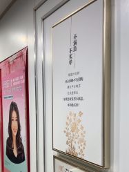 -镁连社·美联社