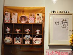 -C.Y Cafe