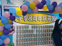 -大墨蒲公英素质美校(武汉保利校区)